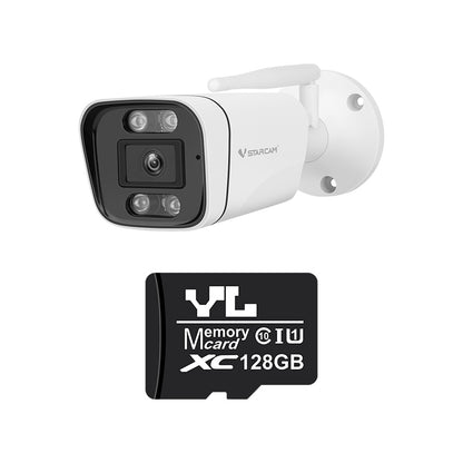 2K HD Outdoor Bullet Surveillance Camera | CS58